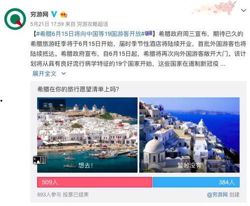 亚洲在线天堂网,探索亚洲网络世界的无限魅力