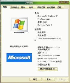 亚洲一区不卡,畅享无障碍观影体验之旅