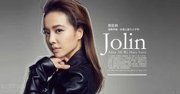 女同亚洲,细腻描绘与多元视角