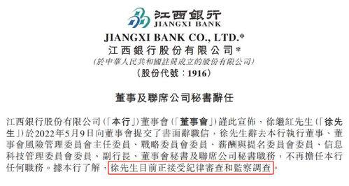 亚洲人页码,一页页展现多元文化魅力