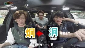 亚洲逼逼,亚洲多元文化碰撞下的独特魅力与挑战