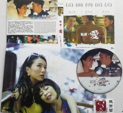 亚洲电影小说,亚洲电影小说的奇幻旅程