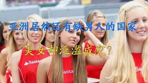 亚洲男人的天堂,揭秘独特魅力与风情