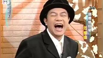 亚洲男同tube,Tube视角下的多元世界